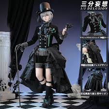 「シエル・ファントムハイヴ 黒執事」の画像検索結果