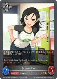 「松本沙理奈 アイドルマスターシンデレラガールズ」の画像検索結果