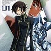 「クロヴィス・ラ・ブリタニア」の画像検索結果