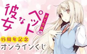 「ノラン・オシェット 宇宙戦艦ヤマト2199」の画像検索結果