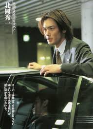 「北岡秀一 仮面ライダー龍騎」の画像検索結果