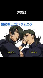 「アレルヤ・ハプティズム 機動戦士ガンダム00 劇場版」の画像検索結果