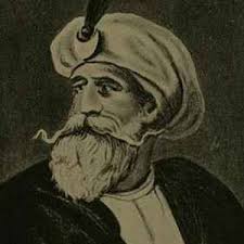 Image result for mahoma