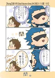 Image result for "疲労や集中力・思考力の低下等の症状"