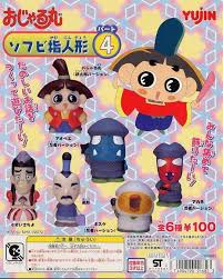 「アカネ おじゃる丸」の画像検索結果