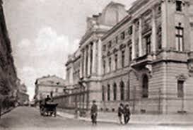 Image result for poze bucuresti vechi