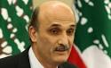 Spare Us The Samir Geagea Hate | A Separate State of Mind | A ... - samir-geagea