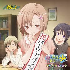 「ステラ・レッドフィールド 僕は友達が少ない」の画像検索結果