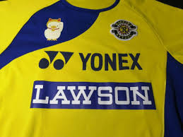 「柏 %9」の画像検索結果