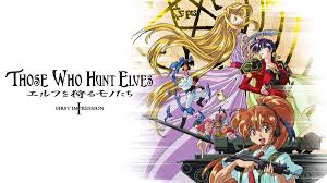 「龍造寺淳平 エルフを狩るモノたち」の画像検索結果