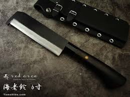 「海老塚刃」の画像検索結果