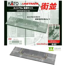 Image result for 道中●i4004