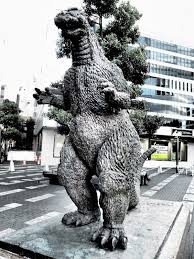 Image result for Mullion Smbc