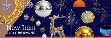 「イルミンガルド・スノーレヴィク」の画像検索結果