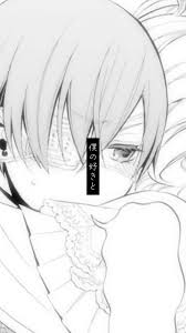 「エリザベス・ミッドフォード 黒執事」の画像検索結果