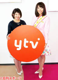 「篠田千晶」の画像検索結果