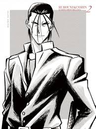 「池田信彦　（バイトくん）」の画像検索結果