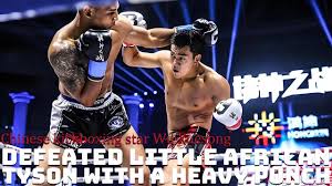 Image result for Southgate T`ai Tsung Chinese Boxing