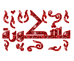 ��: ��� ��� ���� 