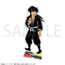 「土井半助」の画像検索結果