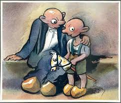 Image result for Гурвинек