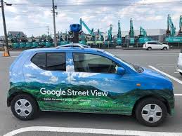 Image result for ストリートビューカー