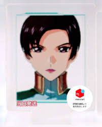 「ナタル・バジルール 機動戦士ガンダムSEED」の画像検索結果