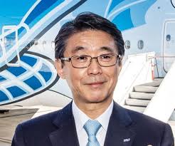 Image result for ana