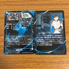 「ジャッキー・トノムラ 機動戦士ガンダムSEED」の画像検索結果