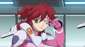 「ネーナ・トリニティ」の画像検索結果