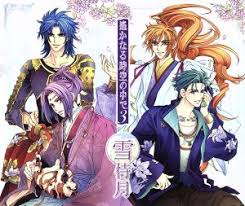 「梶原景時 遙かなる時空の中で3」の画像検索結果