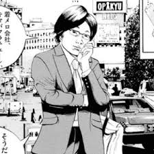 「小川純　（ギャル汚くん）」の画像検索結果