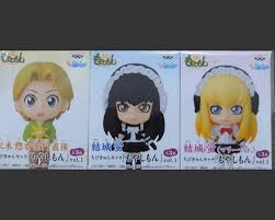 「沢木直保」の画像検索結果