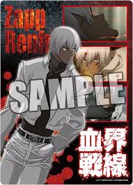 「ザップ・レンフロ 血界戦線」の画像検索結果