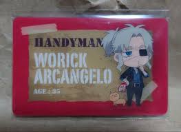 「三輪一言」の画像検索結果