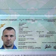 Image result for скан паспорта