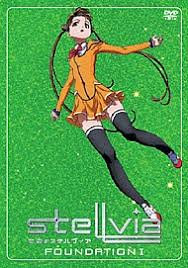 「ナジマ・ゲブール 宇宙のステルヴィア」の画像検索結果