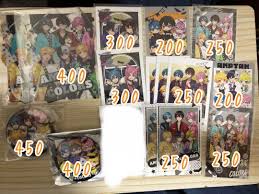 Image result for 全員５２