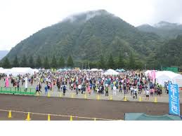 「湯沢洋行」の画像検索結果