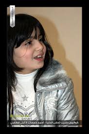 صور الفنانه امل قطامى Images?q=tbn:ANd9GcQXRacZwd3K2wqHqFJjUh5EQhQWMlGzNi6q8MpvprxEljn5oLq3&t=1