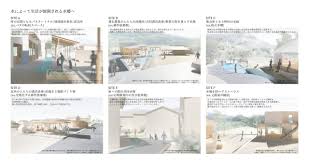 「西沢一樹」の画像検索結果