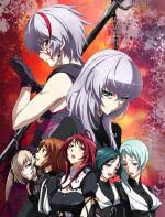 「サーシャ 聖痕のクェイサー」の画像検索結果