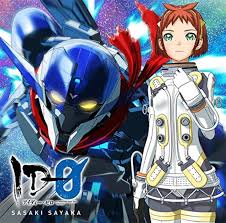 「白昼の残月 ジャイアントロボ THE ANIMATION -地球が静止する日」の画像検索結果