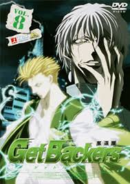 「鏡形而 GetBackers-奪還屋-」の画像検索結果