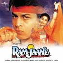 Ram Jaane (1995) Mp3 Songs | Download Free Mp3 Songs - images?q=tbn:ANd9GcQXVU74mRPLB1rh0Zh3cCHxykAOKn814xxkRgyXX6w5QFXVFaQkg9bqGtY-