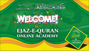 Image result for   ؕ 