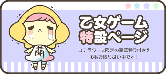 「戸高鷹介 Double Score」の画像検索結果