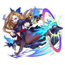 Image result for クトゥグア