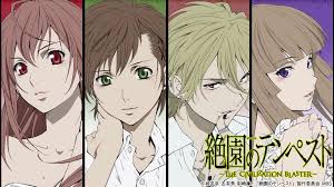 「エヴァンジェリン山本 絶園のテンペスト」の画像検索結果