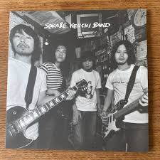 Image result for 曽我部恵一BAND